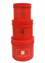 Набор подарочных коробок А-180914 (Красный)