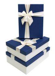 Набор подарочных коробок А-18531 (Синий)