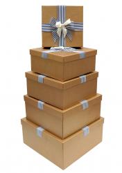 Набор подарочных коробок А-8501-4 (Карамельный)