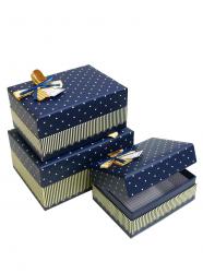Набор подарочных коробок А-8824 (Синий)