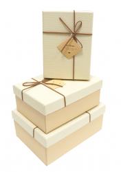 Набор подарочных коробок А-91301-82 (Молочный)