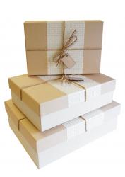 Набор подарочных коробок А-91306-41 (Бежевый)