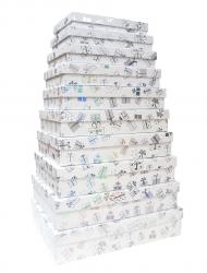 Набор из десяти плоских прямоугольных подарочных коробок белого цвета, отделка матовой бумагой с тиснением "Подарки", размер 46*36,5*10 см.