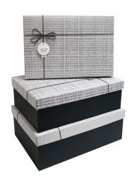 Набор подарочных коробок А-11266 (Серый)