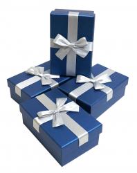 Набор подарочных коробок (один размер в упаковке) А-1847-733 (Синий)