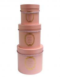 Набор подарочных коробок А-1912-103 (Розовый)