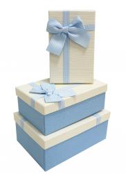 Набор подарочных коробок А-2316-53 (Молочный)