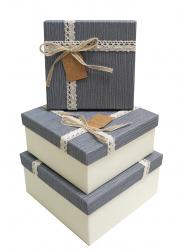 Набор подарочных коробок А-8301-75 (Серый)