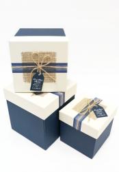 Набор подарочных коробок А-8303-16 (Синий)