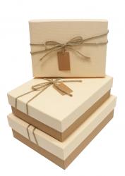 Набор подарочных коробок А-91318-32 (Бежевый)