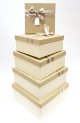 Набор подарочных коробок А-92501-7 (Песочный)