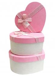 Набор подарочных коробок А-94312-7 (Розовый)